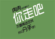 金丝雀纪远舟
