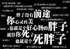 不道德婚外情by情抚

