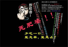 情挽婚外情
